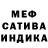 Гашиш гарик Talita M.