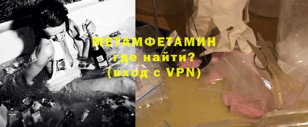 spice Вязники