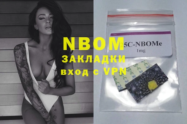 скорость mdpv Туринск