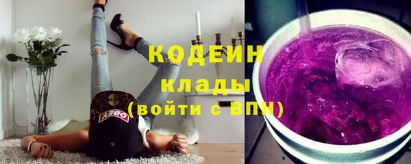 spice Вязники