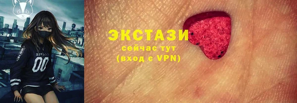 spice Вязники
