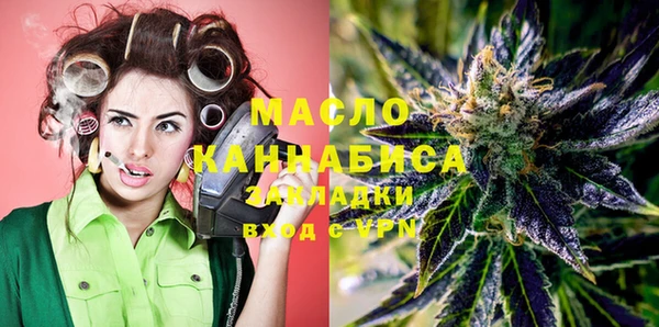 spice Вязники