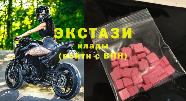 spice Вязники