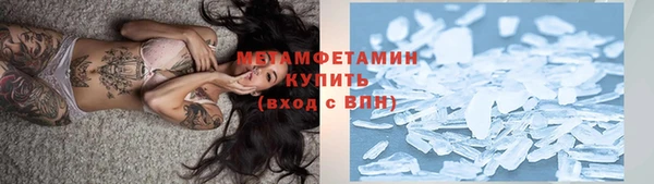 spice Вязники