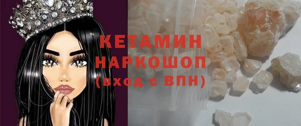 spice Вязники