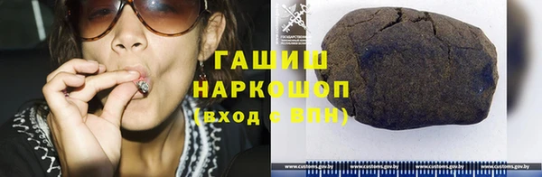 spice Вязники