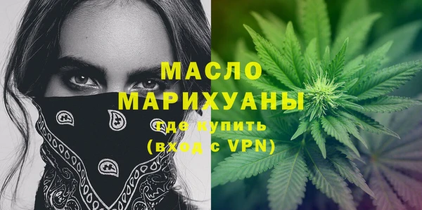spice Вязники