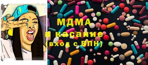 spice Вязники