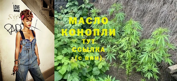 spice Вязники