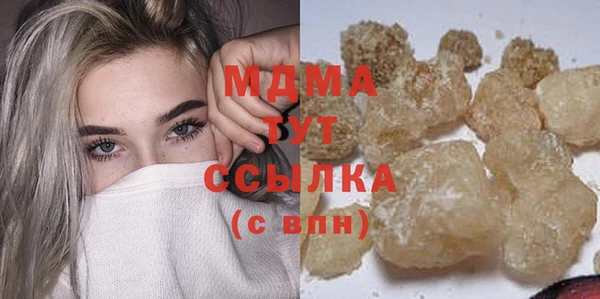 spice Вязники