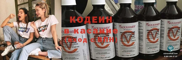 spice Вязники