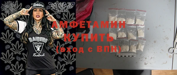 spice Вязники