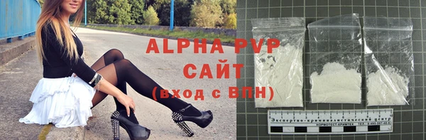 spice Вязники