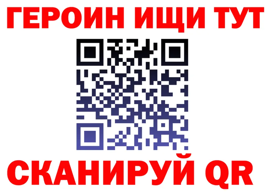 Купить наркотики  телеграм Калязин
