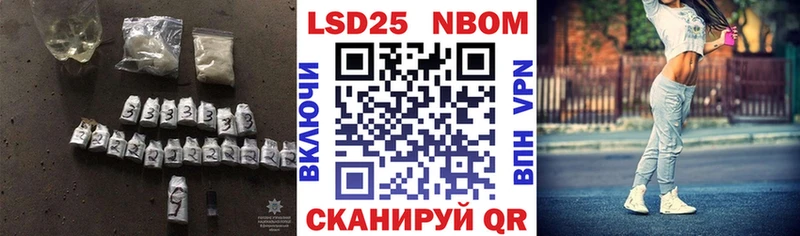 ЛСД экстази кислота Калязин
