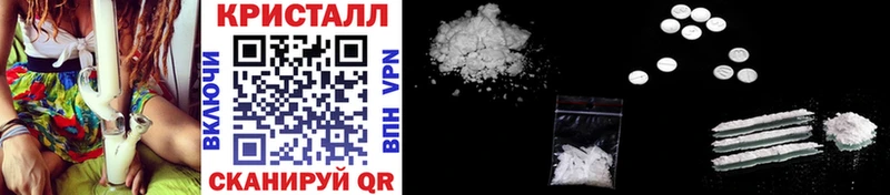 omg как войти  Калязин  МЕТАМФЕТАМИН винт 